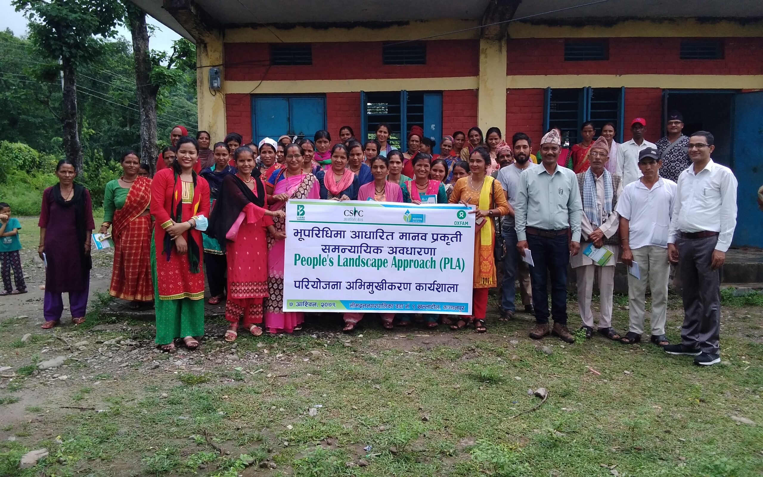 Rural Health System Strengthening