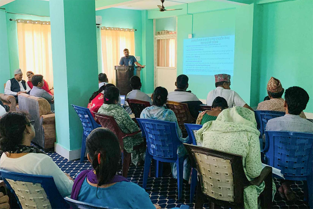 वेदकोटमा उद्यमशिलता तथा रोजगार प्रवद्र्धन केन्द्र स्थापनाका लागि अन्तरक्रिया कार्यक्रम